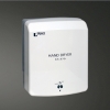 Máy sấy tay cảm ứng Inax KS-307 - anh 1 Máy sấy tay cảm ứng Inax KS-307 - anh 1